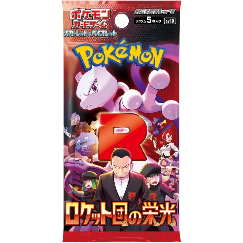 Pokemon TCG SV10 Scarlet & Violet Expansion Pack Glory Of Team Rocket (Set of 30 Packs)