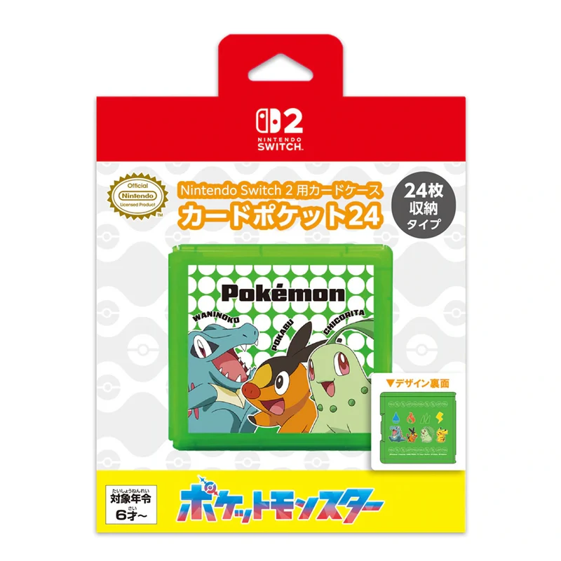 MaxGame Game Card Pocket 24 for Nintendo Switch 1 & 2 (Pikachu & Partner)