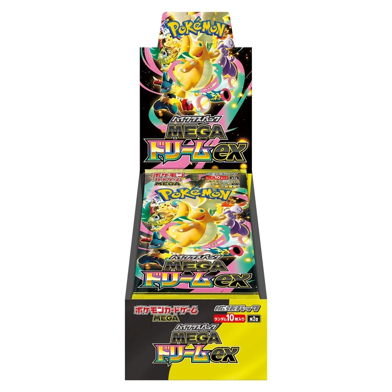 Pokemon TCG M2a Mega Dream Ex Booster Box (Set of 10 Packs)