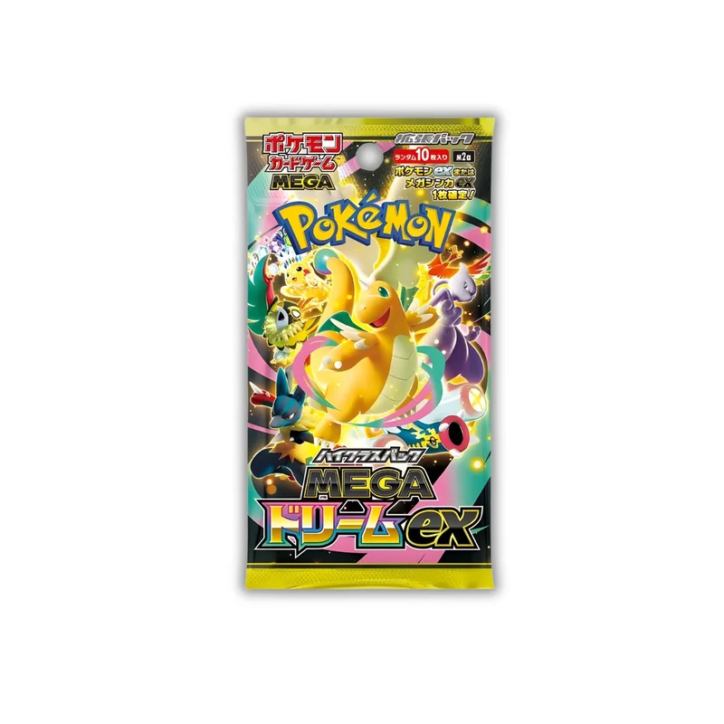 Pokemon TCG M2a Mega Dream Ex Booster Box (Set of 10 Packs)