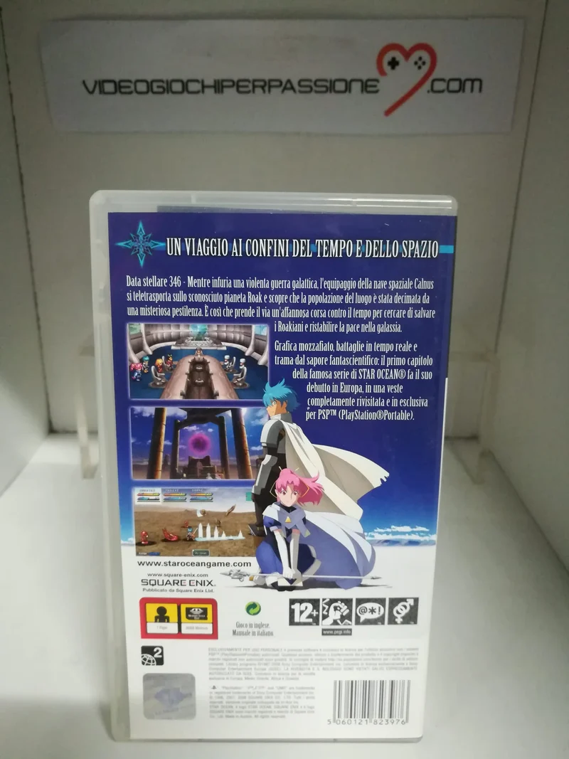STAR OCEAN : FIRST DEPARTURE PSP (usato garantito)(versione italiana)