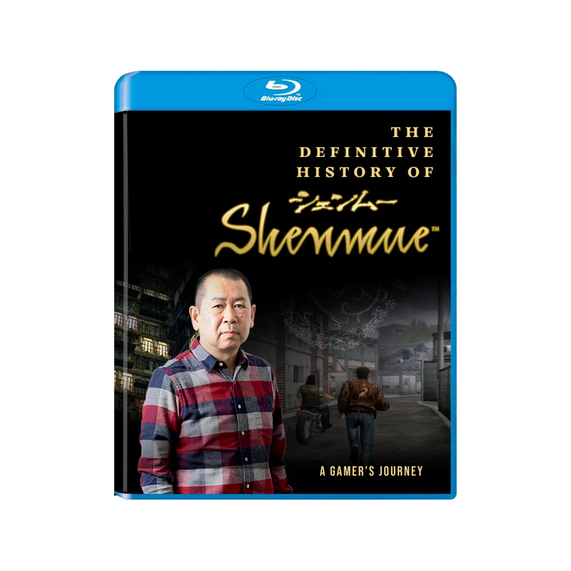 Shenmue III Enhanced Collector’s Edition PC Steam Edition [Pre-ordine]