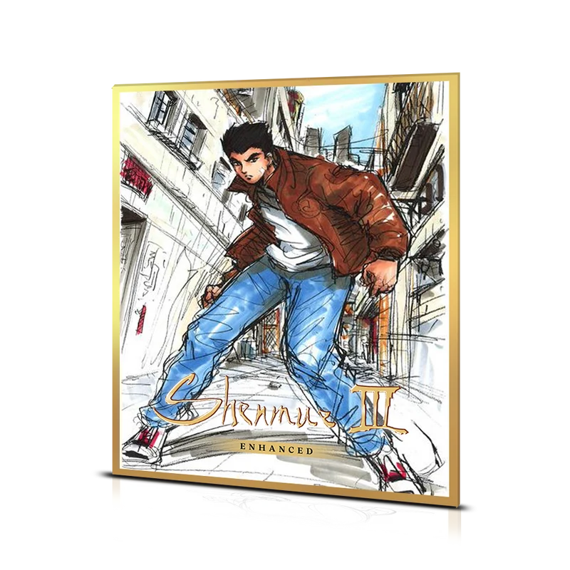 Shenmue III Enhanced Collector’s Edition PC Steam Edition [Pre-ordine]