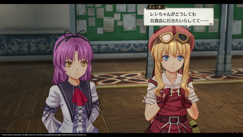 Trails in the Sky 2nd Chapter Nintendo Switch 2 Edizione Europea [Pre-ordine]