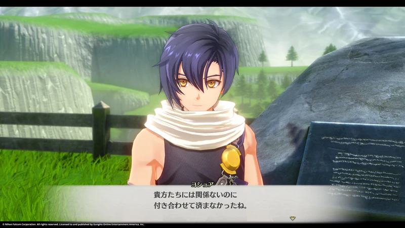 Trails in the Sky 2nd Chapter Nintendo Switch 2 Edizione Europea [Pre-ordine]