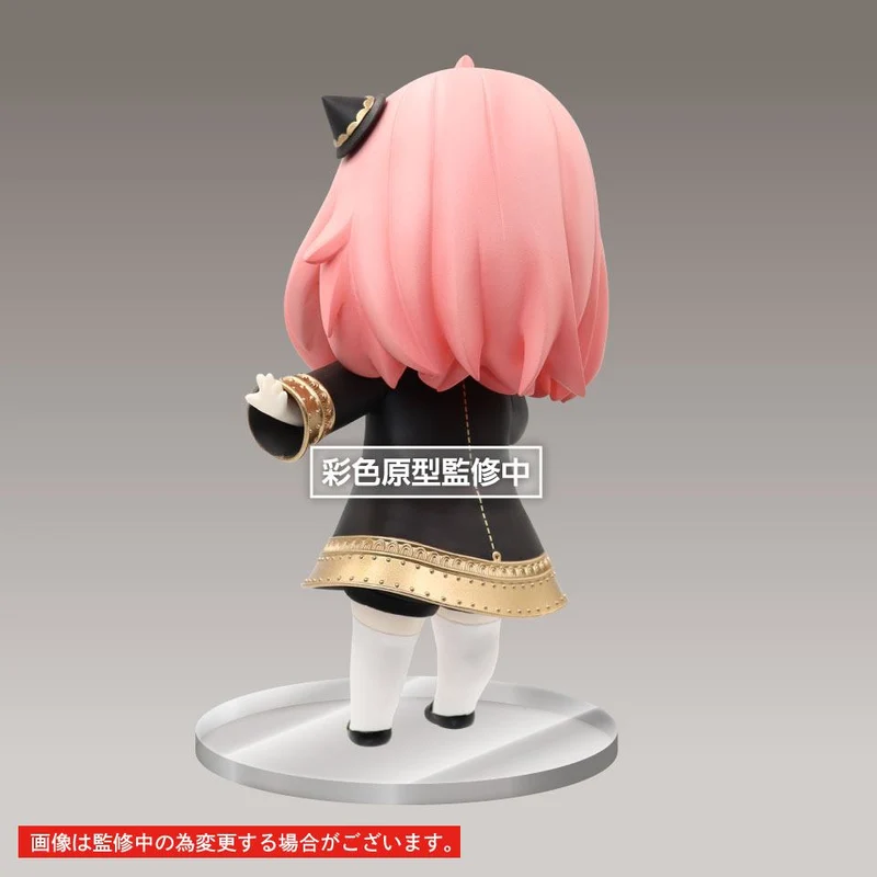 Spy x Family Puchieete PVC Statue Anya Forger Renewal Edition Original Ver. 14 cm