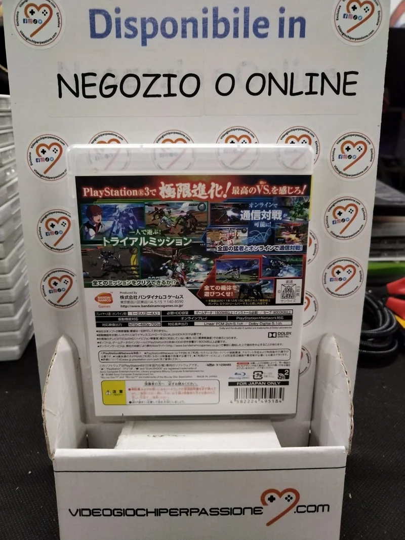 Mobile Suit Gundam Extreme Vs. PlayStation3 (usato garantito)(ver. japan)