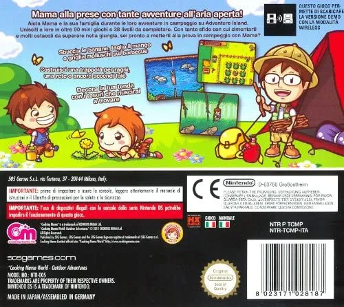 COOKING MAMA WORLD IN CAMPEGGIO CON MAMA NINTENDO DS (versione italiana)