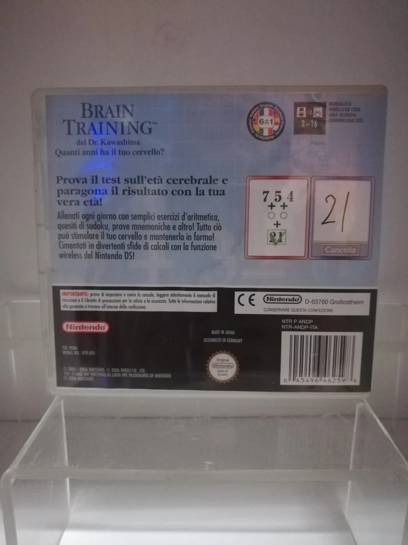BRAIN TRAINING DEL DR.KAWASHIMA NINTENDO DS (usato garantito)