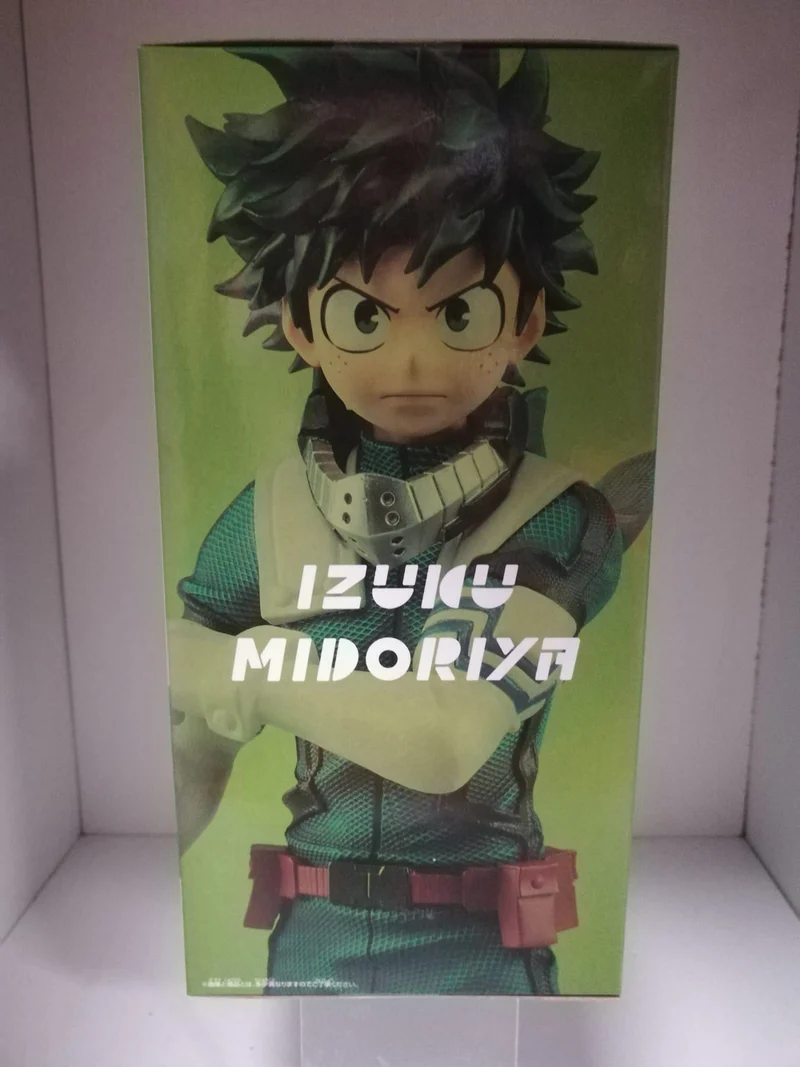 My Hero Academia Izuku Midoriya Figure (banpresto-bandai)