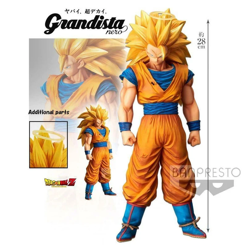 DRAGON BALL Z GRANDISTA NERO SON GOKU (banpresto-bandai)FIGURE