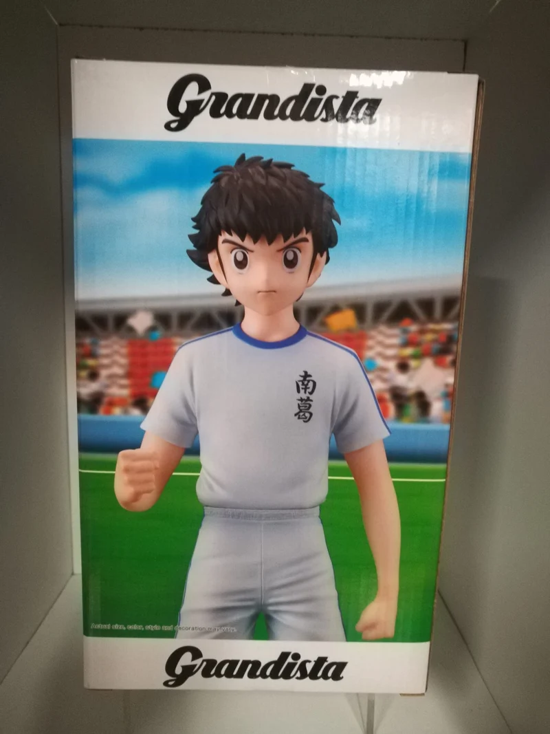 CAPITAN TSUBASA GRANDISTA OZORA TSUBASA EXCLUSIVE LINES (banpresto-bandai)