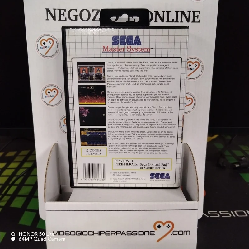 Sagaia Sega Master System PAL (usato garantito)(senza manuale)