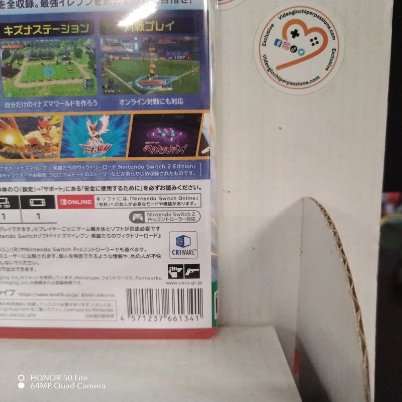 Inazuma Eleven Victory Road - Nintendo Switch 2 (ver, giapponese)(Edizione Multilingue)