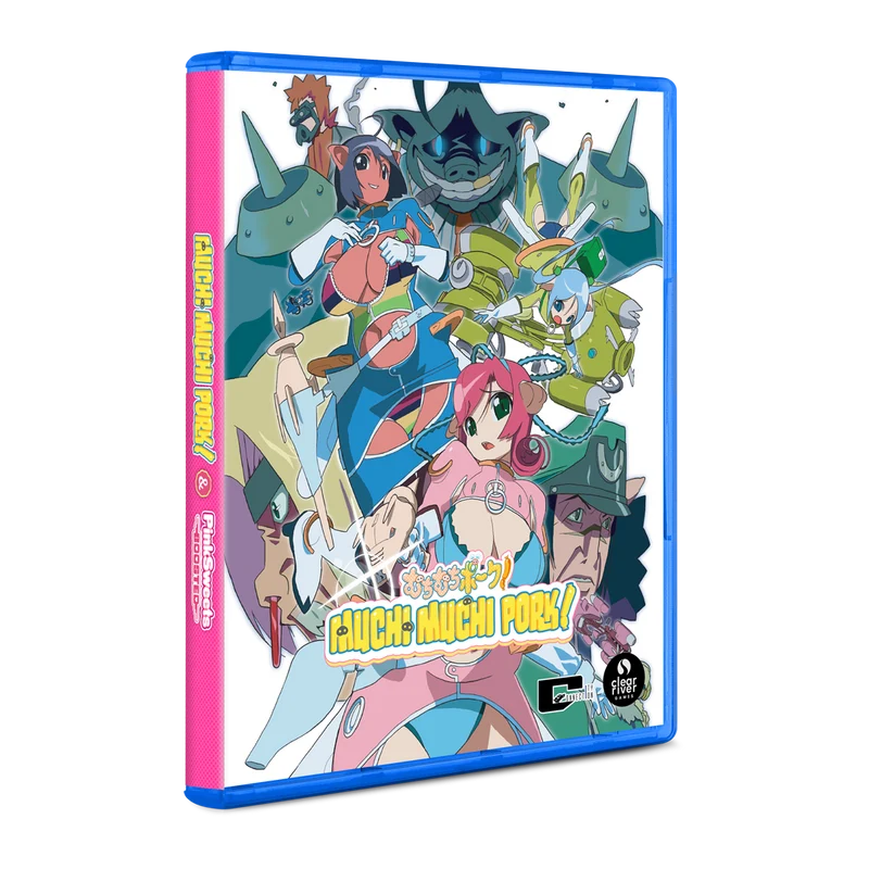 Muchi Muchi Pork! & PinkSweets Boosted More Edition Playstation 5 Edizione Europea [Pre-Ordine]