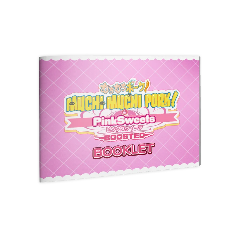 Muchi Muchi Pork! & PinkSweets Boosted More Edition Nintendo Switch Edizione Europea [Pre-Ordine]