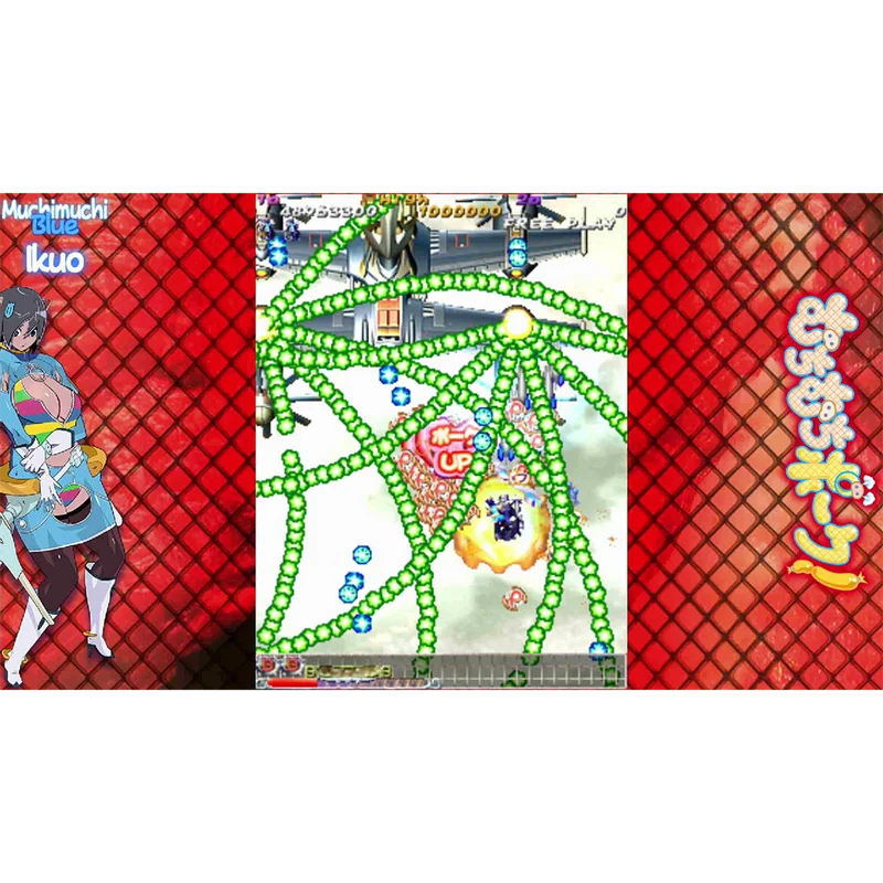 Muchi Muchi Pork! & PinkSweets Boosted More Edition Nintendo Switch Edizione Europea [Pre-Ordine]