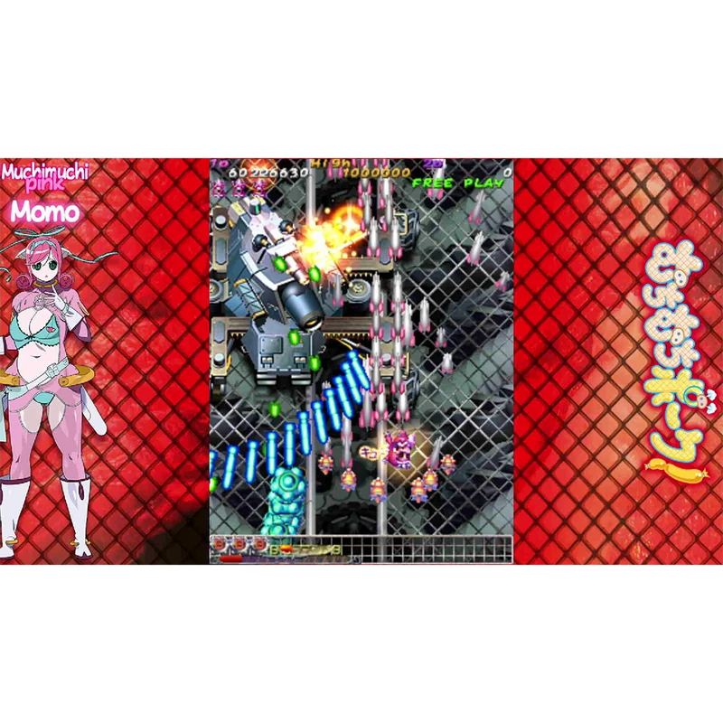 Muchi Muchi Pork! & PinkSweets Boosted More Edition Nintendo Switch Edizione Europea [Pre-Ordine]