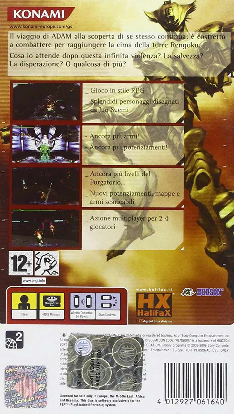 RENGOKU 2 THE STAIRWAY TO H.E.A.V.E.N. PSP (versione italiana)