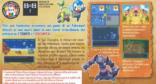 POKEMON MYSTERY DUNGEON ESPLORATORI DEL TEMPO NINTENDO DS (versione italiana)