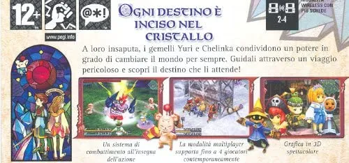 FINAL FANTASY CRYSTAL CHRONICLES : RING OF FATES NINTENDO DS (versione italiano)