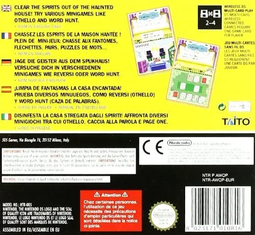 NEW TOUCH PARTY GAME NINTENDO DS