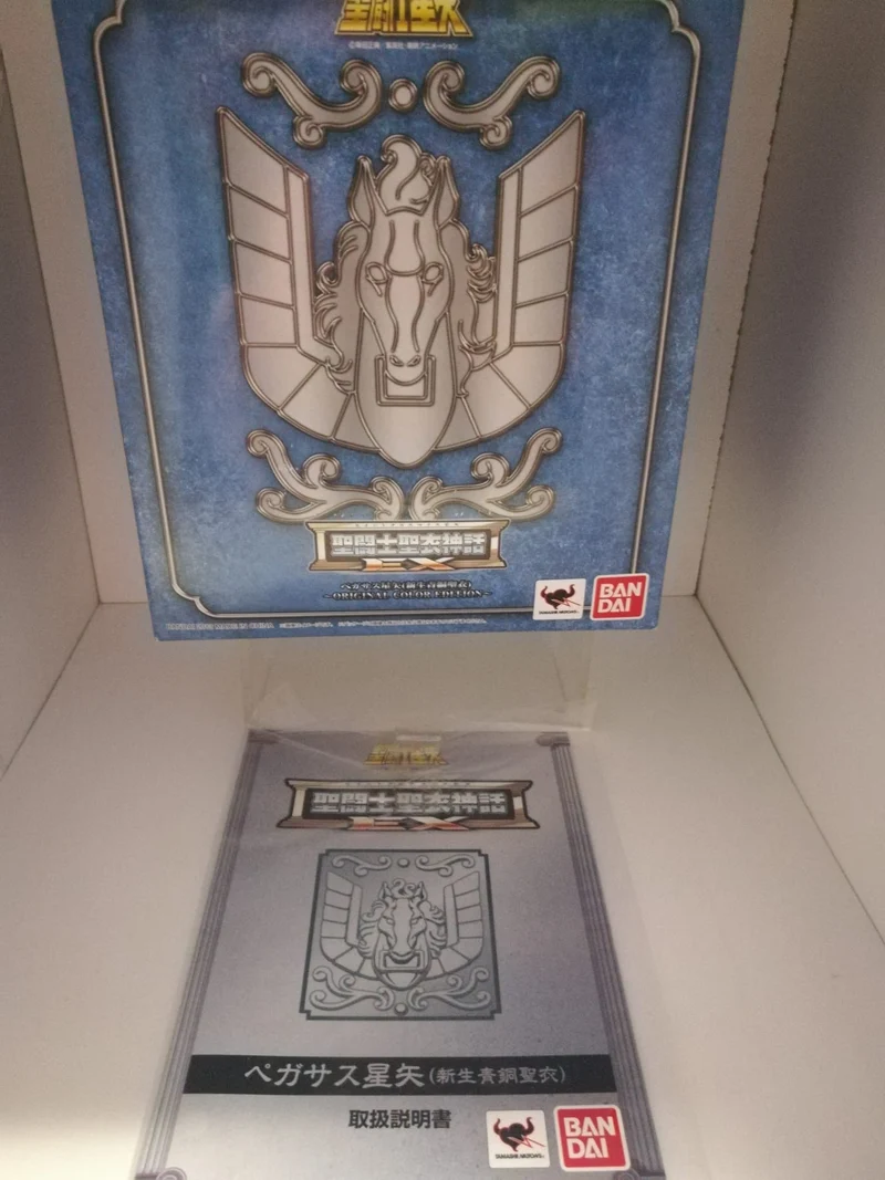 SAINT SEIYA PEGASUS MYTH CLOTH EX V2 ORIGINALE COLOR BANDAI (esposizione fiera; e andata persa la testa del cavallo)