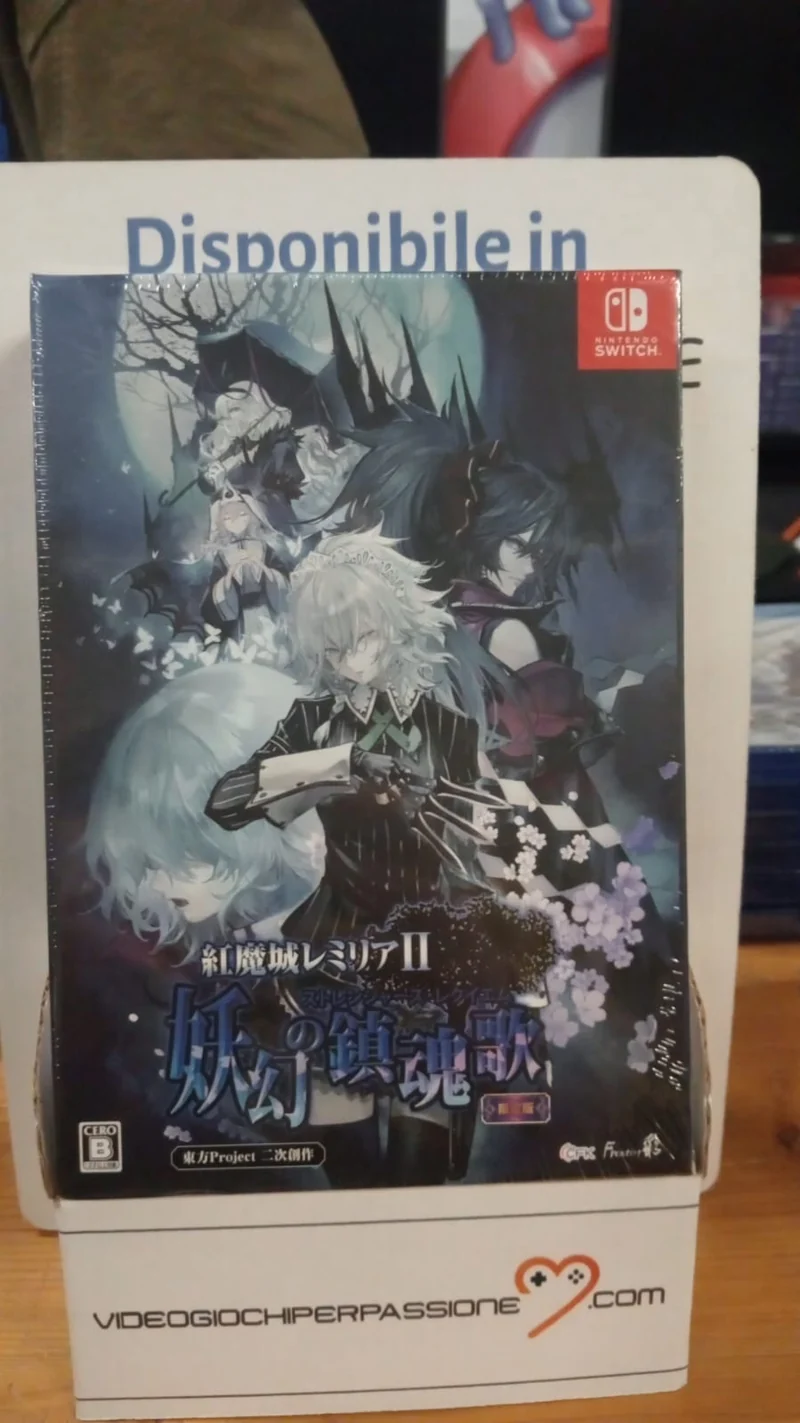 Koumajou Remilia II: Stranger’s Requiem Collector Edition Nintendo Switch Edizione Giapponese