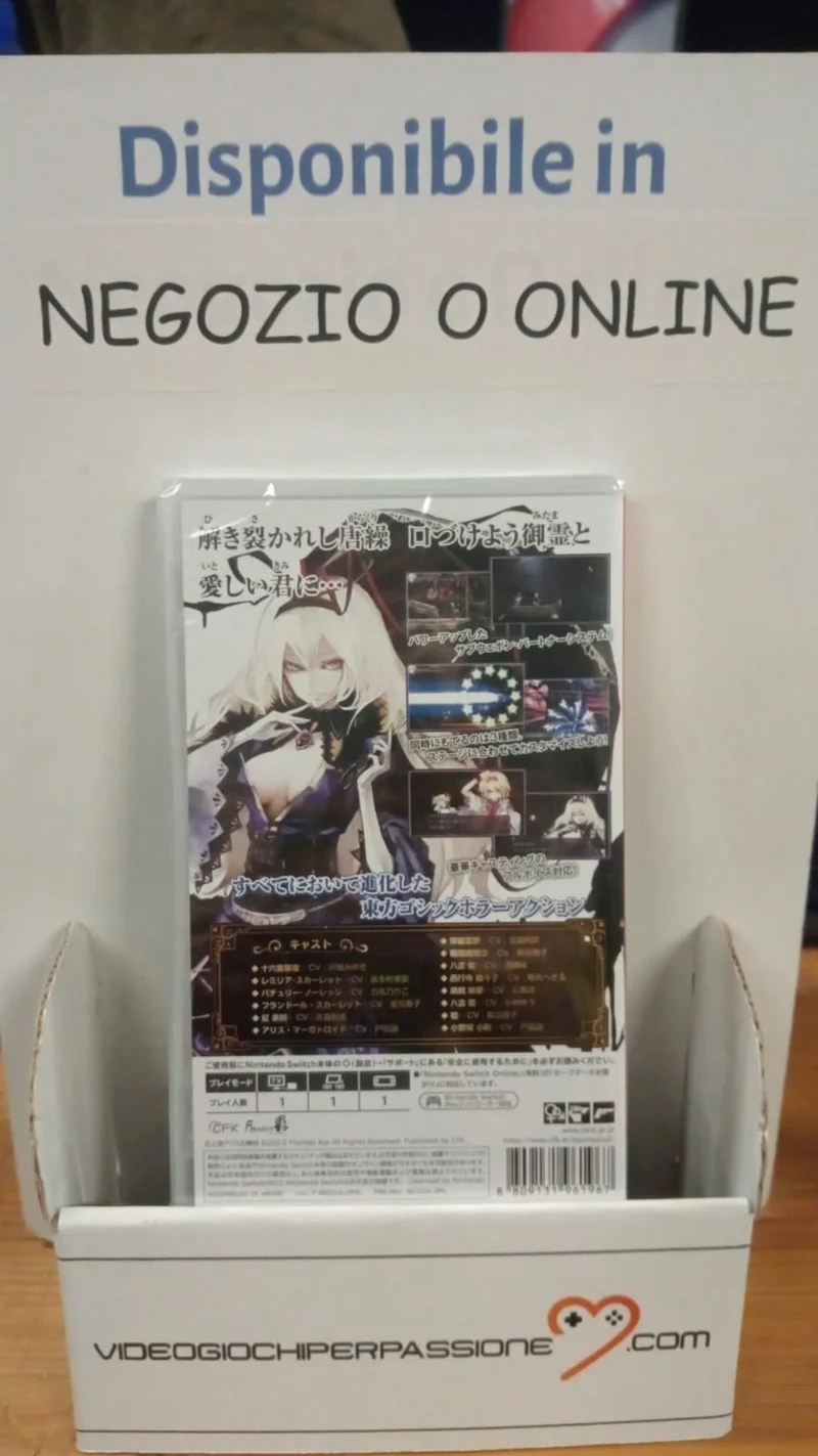 Koumajou Remilia II: Stranger’s Requiem Nintendo Switch Edizione Giapponese