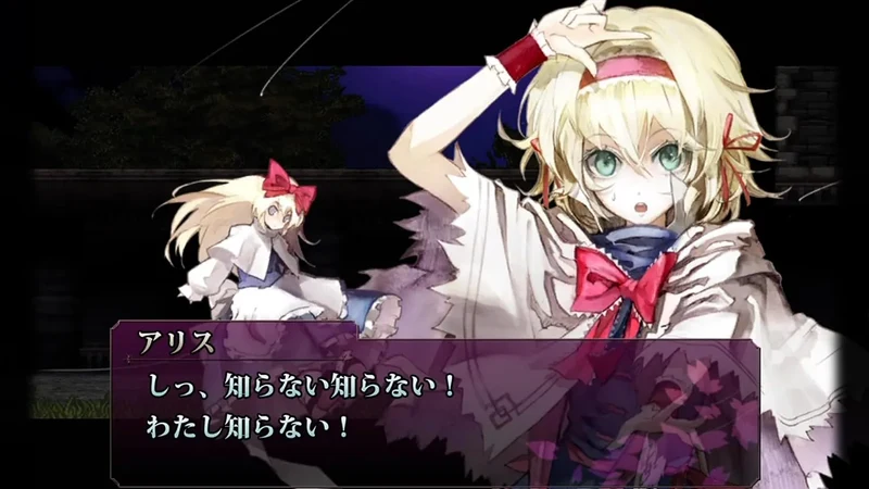 Koumajou Remilia II: Stranger’s Requiem Nintendo Switch Edizione Giapponese