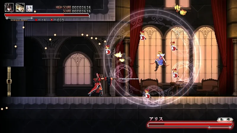 Koumajou Remilia Scarlet Symphony Nintendo Switch Edizione Giapponese [MULTILINGUA]