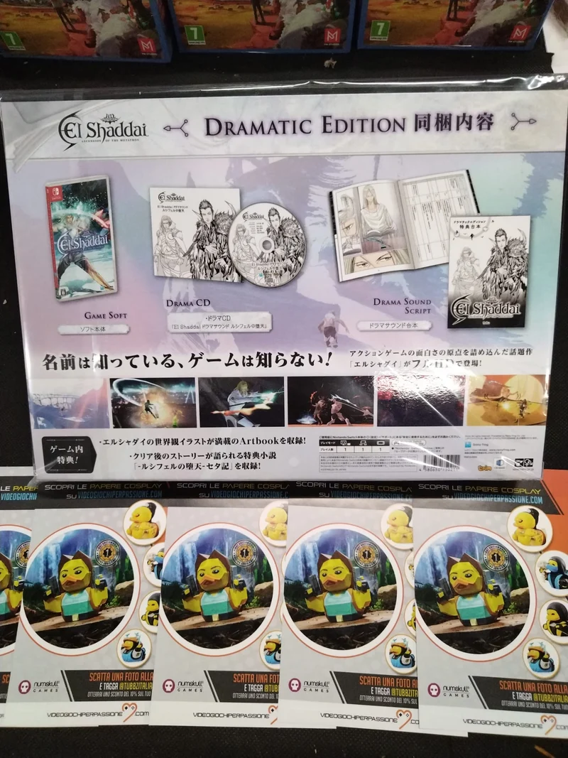 El Shaddai: Ascension of the Metatron - HD Remaster Dramatic Edition Nintendo Switch Edizione Giapponese [CON ITALIANO]