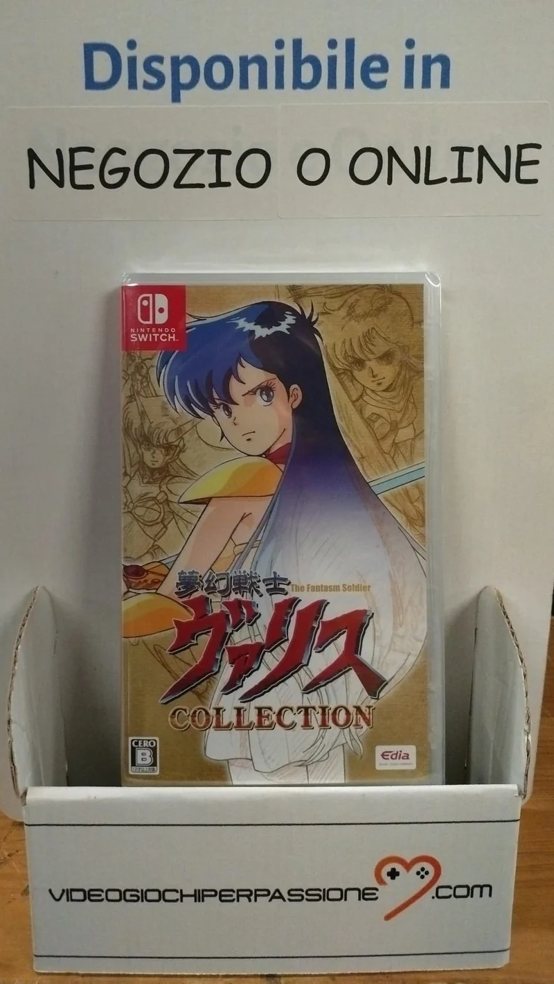 Valis: The Fantasm Soldier Collection Nintendo Switch Edizione Giapponese