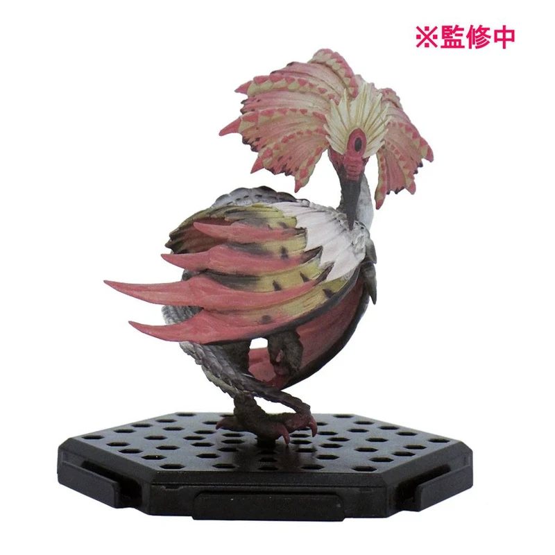 Monster Hunter Trading Standard Model Plus Vol. 19