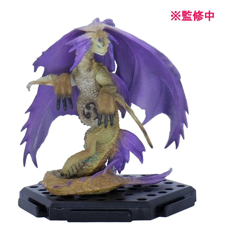 Monster Hunter Trading Standard Model Plus Vol. 19