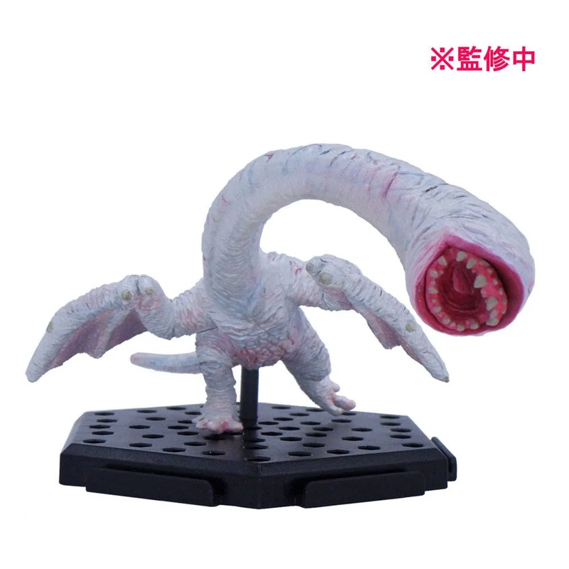 Monster Hunter Trading Standard Model Plus Vol. 19