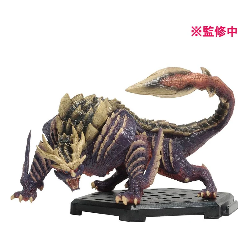 Monster Hunter Trading Standard Model Plus Vol. 19