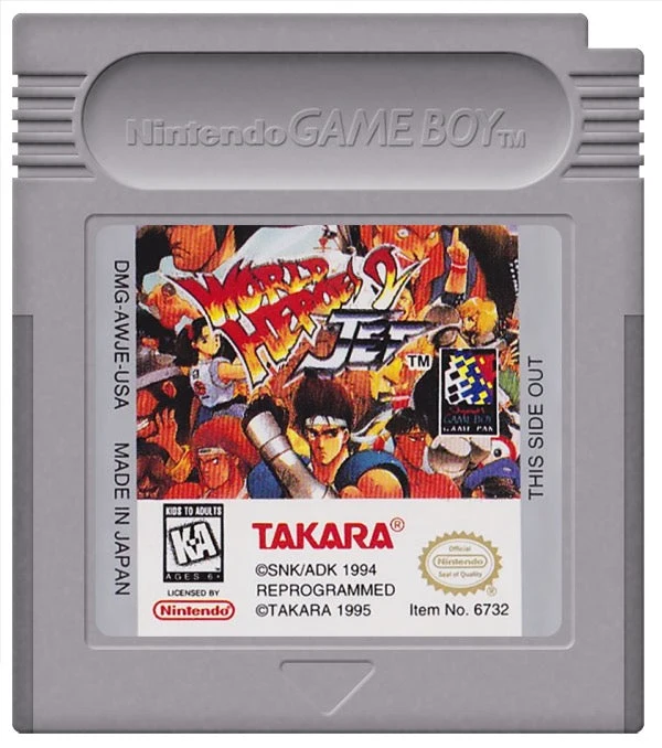 World Heroes 2 Jet - Nintendo Game Boy