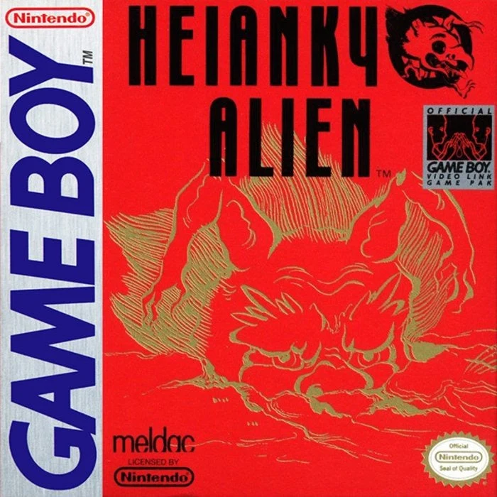 Heiankyo Alien - Nintendo Game Boy