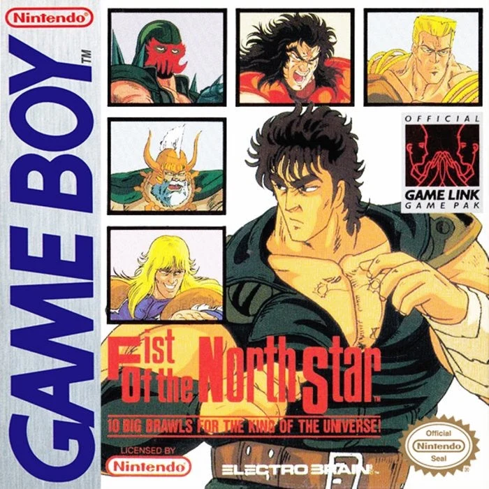 Fist of the North Star - Nintendo Game Boy