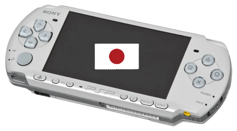 Sony PlayStation Portable PSP Silver Model 3000 Handheld Console (Japanese)