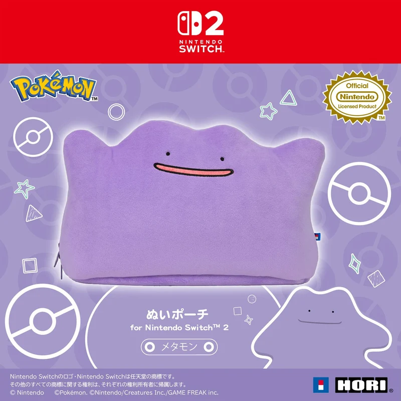 HORI Plush Pouch for Nintendo Switch 2 [Ditto Series]