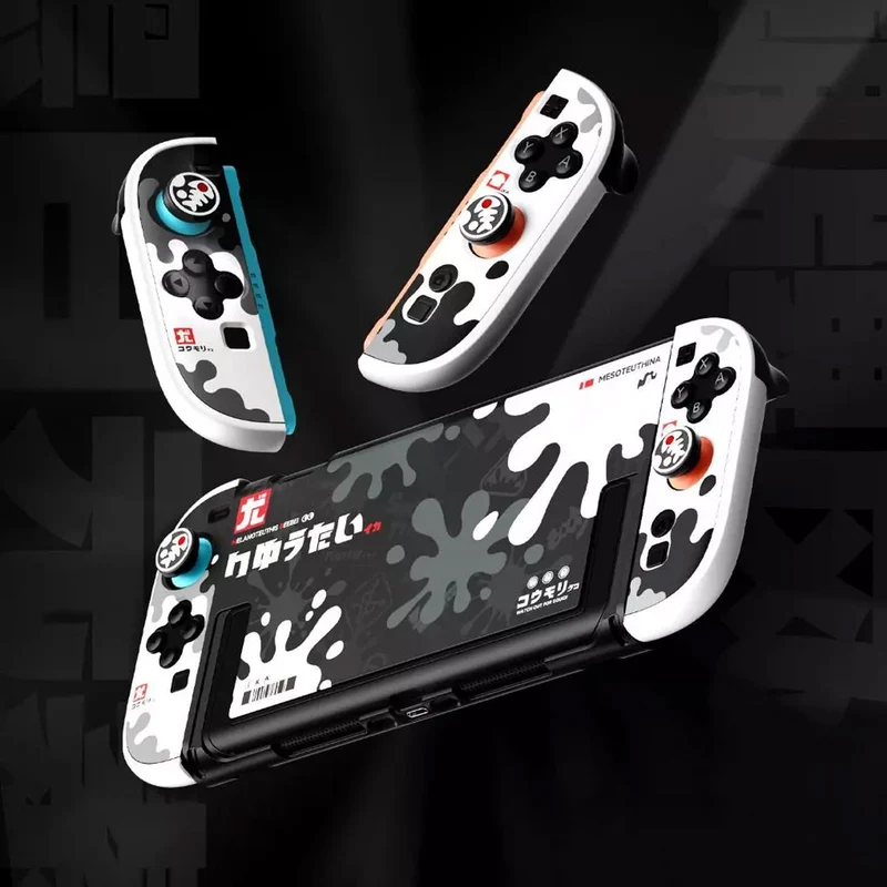 IINE Ink White Splash Protective Case Set for Nintendo Switch 2