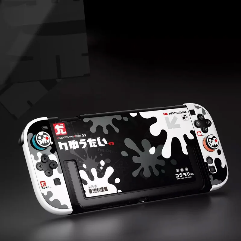 IINE Ink White Splash Protective Case Set for Nintendo Switch 2