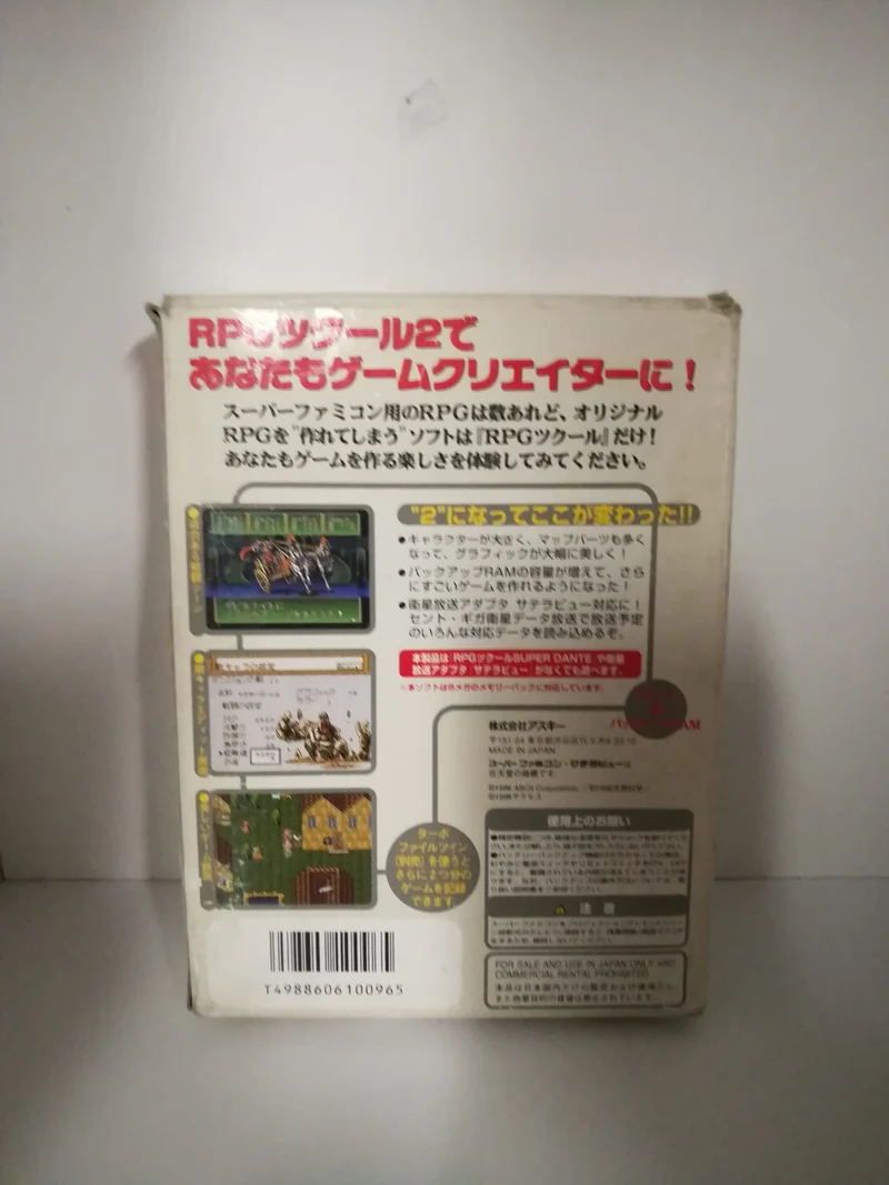 RPG MAKER 2 SUPER NINTENDO SNES (versione japan)