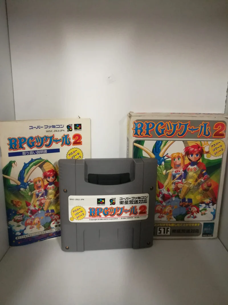 RPG MAKER 2 SUPER NINTENDO SNES (versione japan)