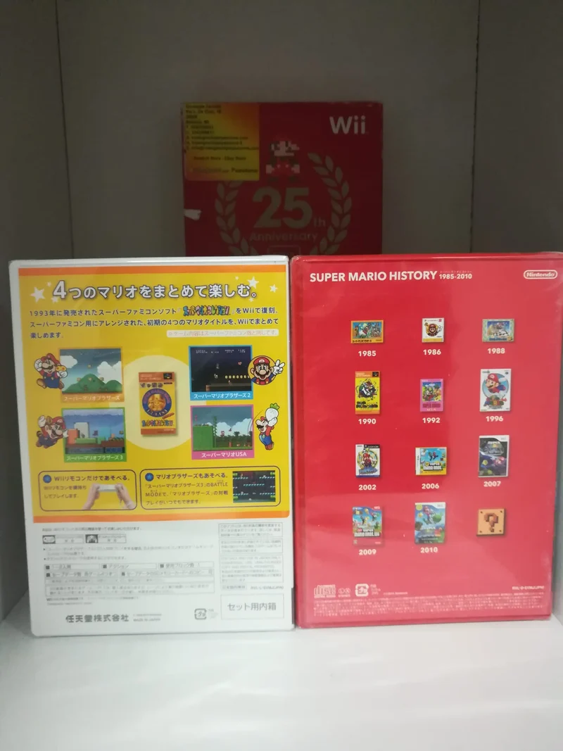 SUPER MARIO BROS 25 th ANNIVERSARY NINTENDO WII (versione japan)(usato garantito)