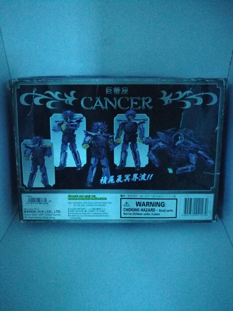 CANCER (cavalieri dello zodiaco)BANDAI (usato)