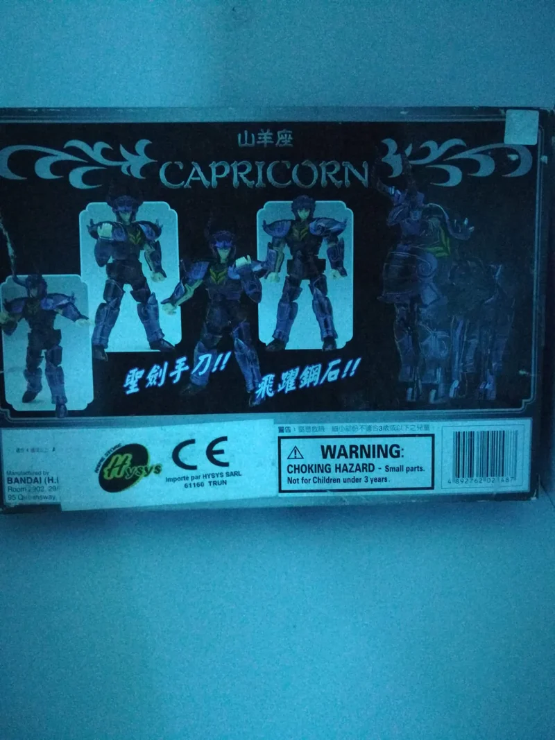 CAPRICORN (cavalieri dello zodiaco)BANDAI (usato)