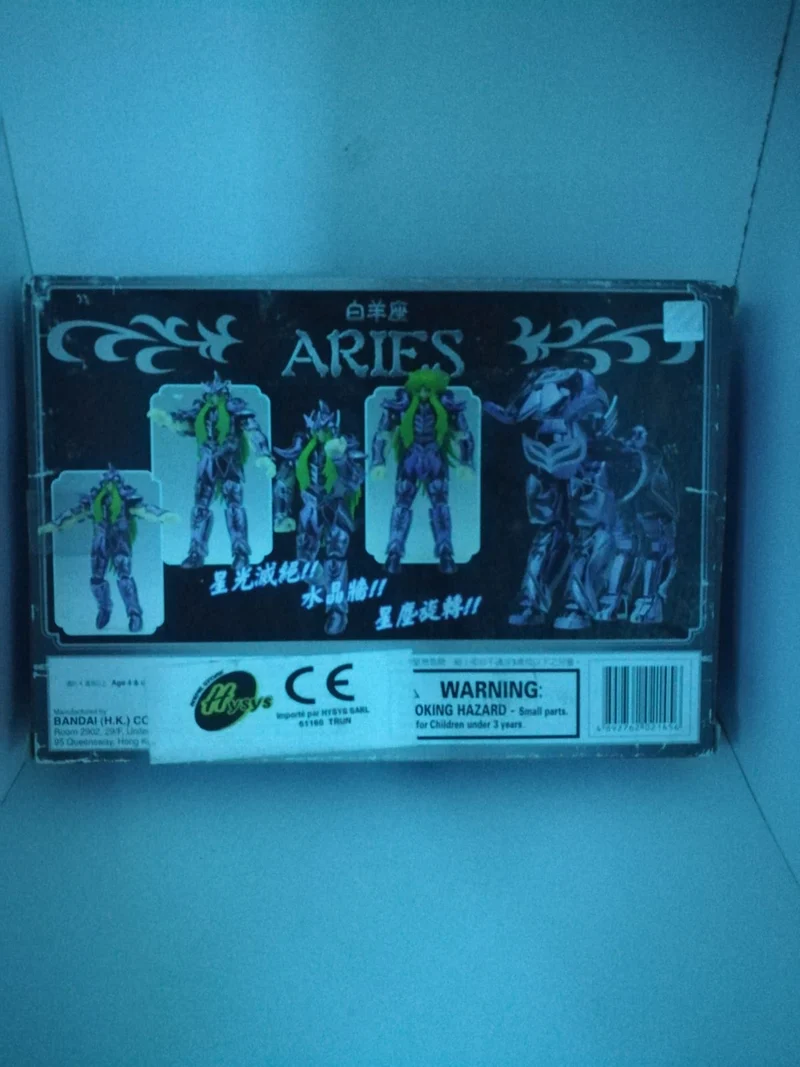 ARIES (cavalieri dello zodiaco)BANDAI (da riparare)